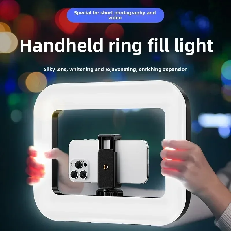 Photography Lighting Description - ไฟ LED แบบพกพาสำหรับถือด้วยมือ ไฟส่องสว่างกรงกระต่ายแบบใหม่ สำหรับถ่ายภาพ ถ่ายวิดีโอไลฟ์สดบนมือถือ